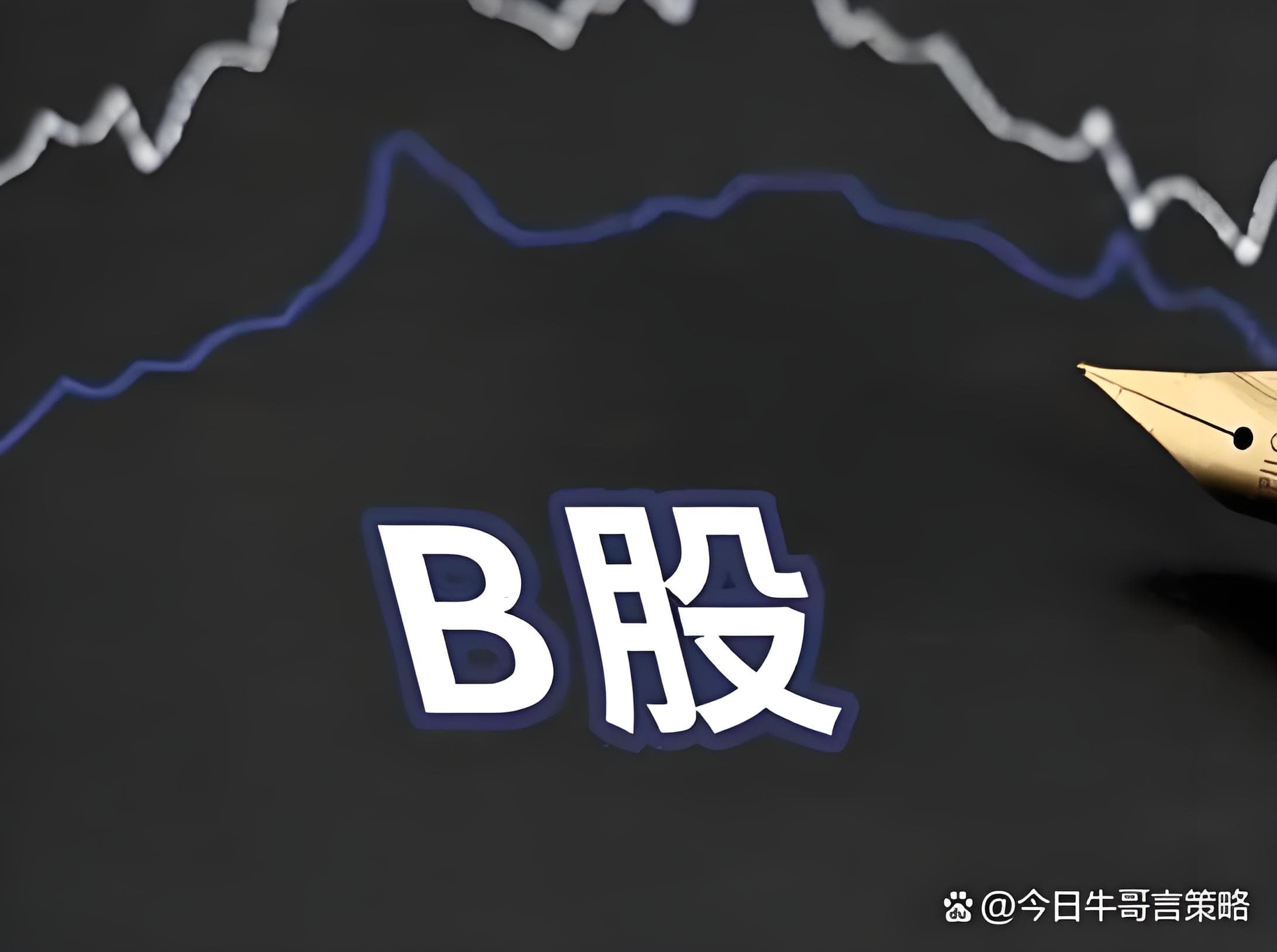 盈昌优配:上海配资公司-“红包雨”来袭 本周超300只A股实施分红 总额超两千亿