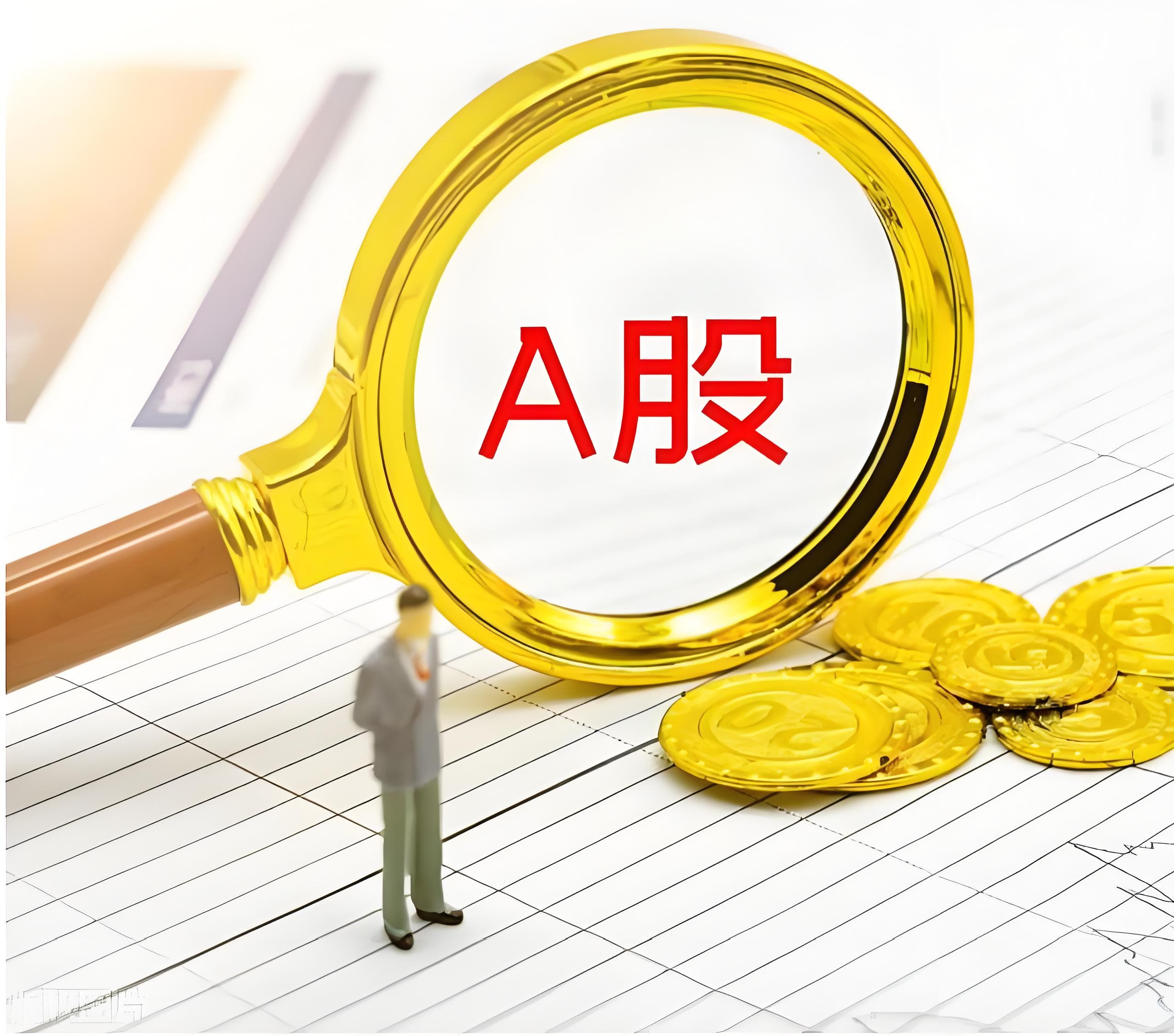 简配资:可靠配资网-超级富豪贝索斯下周举办二婚典礼 料将直面愤怒的威尼斯人